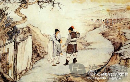 绅士在服务中，我不知道这个时期。