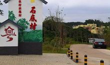 旧的陌生，新的熟悉_650字