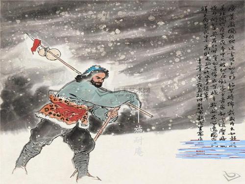 “森林教育顶级风雪山寺”后阅读_800字后