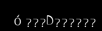 秋季节日的通知_800字