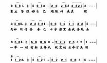 宝贝，安息_800字