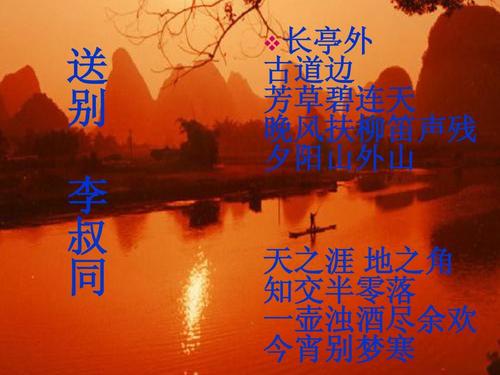 不要梦想这一天，_400字