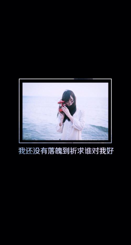 悲伤_1200字