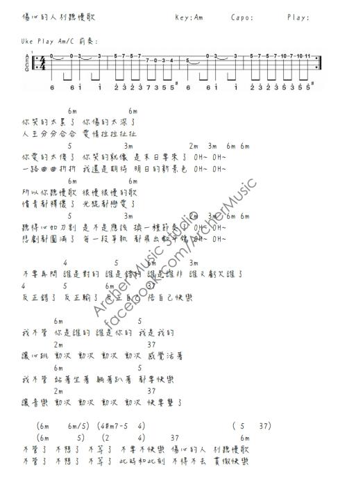 永远不会耗尽......