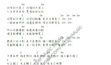 将悲伤谱成歌_250字