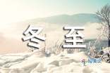 慢慢地倾斜她的棕榈