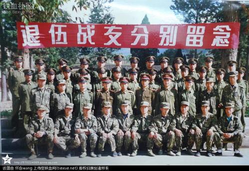 最后一排职业_800字