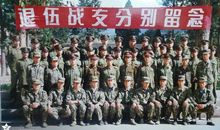 最后一排生涯_800字