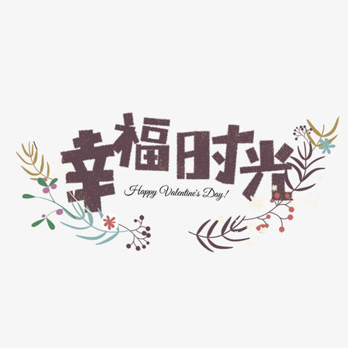 孤零零，山影，云霞，单一。时间也是相同的对齐。