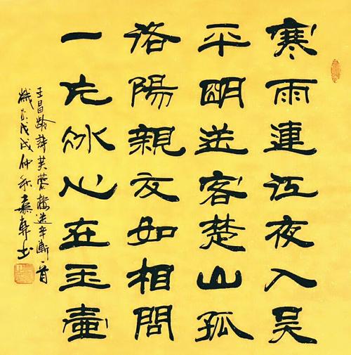 真情无价_1500字