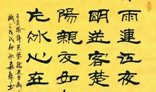 真情无价_1500字