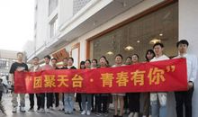 青春有你，友谊常青_550字