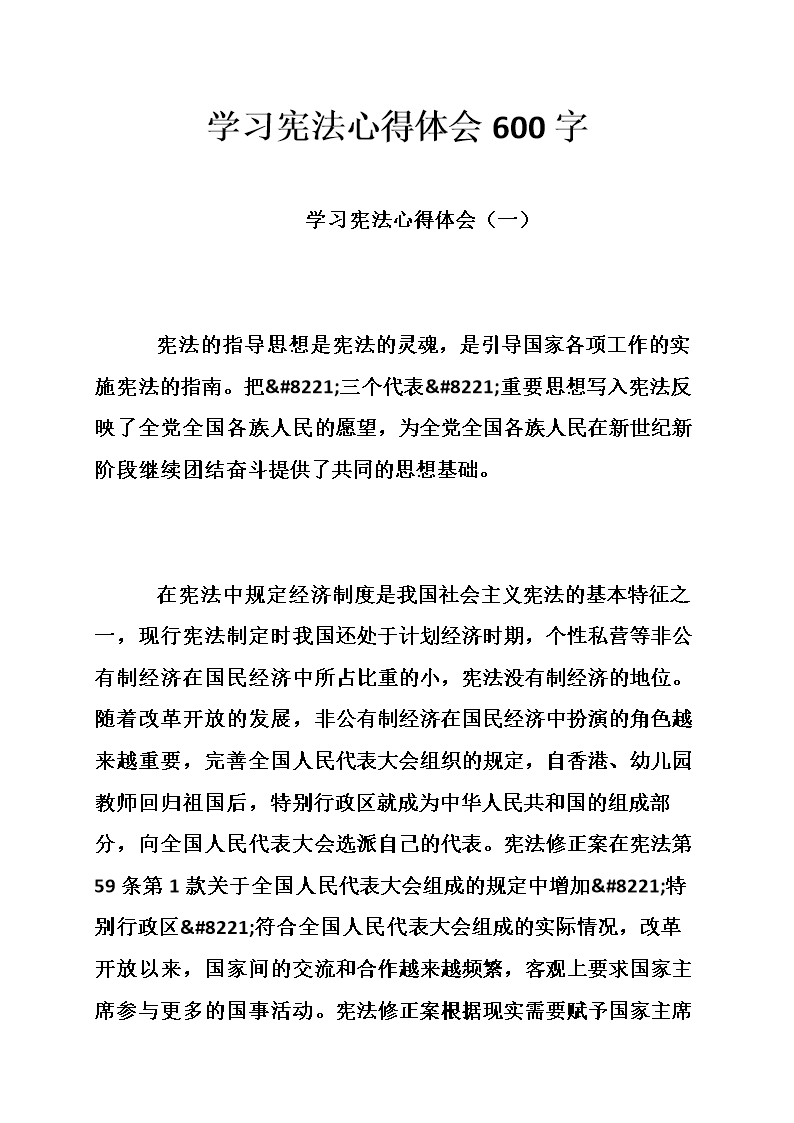 合作也是朋友之间的快乐互动，也是一个成功的过程。