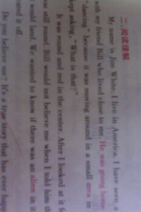初二年级英文作物：一个快乐的假期_750字