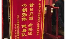 夸夸我的乐于助人_700字