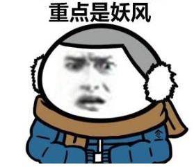 重新紧急_150字