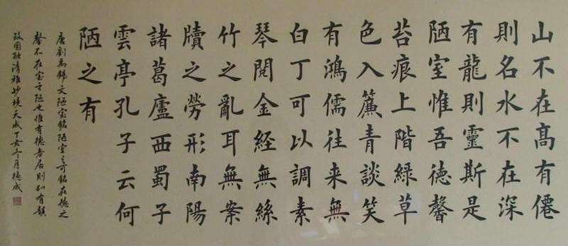 有一天，我刚回到我的社区，突然间，我看到一位祖母在社区的道路上拿着扫帚。我问她是否在这里清洁。她说不，我对她说：“为什么你想在这里扫一下？” Masti Mai回答说：“因为清洁工作生病了，所以我取代他。”之后，张奶奶继续扫。我说：“我不打扰你，再见！”张奶奶回答说：“再见！”在我回家后，我看到一本书，我母亲说：“家里没有盐，你帮我走到外面。我看到的小卖家买了一块盐。”我看到了这笔钱走出了门。“我看到了清洁叔叔的叔叔给张奶奶，但张的奶奶没有，两个人拿着互相推动的钱，我不知道为什么妈妈我没有接受这笔钱，我想到了它，叔叔突然说道：“你每天帮助我，我不必接受这笔钱。”张奶奶回答说：“不，不，小事！”叔叔仍然坚持张奶奶接受钱，张麦说叔叔会接受这笔钱。