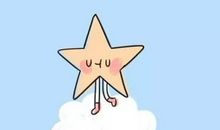 我只是想做自己_600字