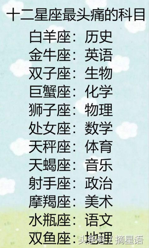 那个名叫阿慧的女孩，你还好吗_2000字