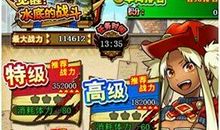 怪物与生存(一)_1200字