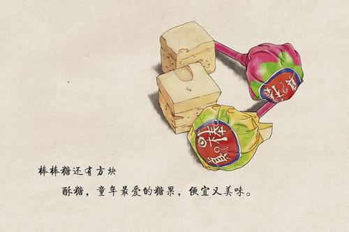 第一：弃用