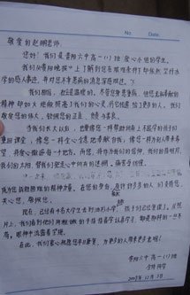 让幸福在心底_1200字