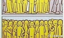 班里那点事_750字