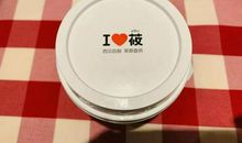 过年三件大事_550字