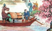 卜算子?咏月_50字