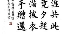 [中秋征文]望月抒怀_1200字