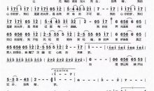 深藏在心底的泪珠碎片_1000字