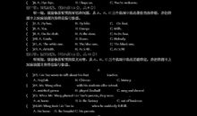 2018年重庆中考范文四：爱我的你，懂你的我_900字