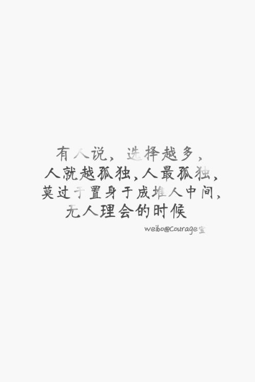 手机_900字