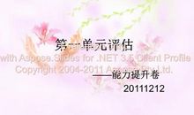 那一年，她来过，像妈妈一样_1000字