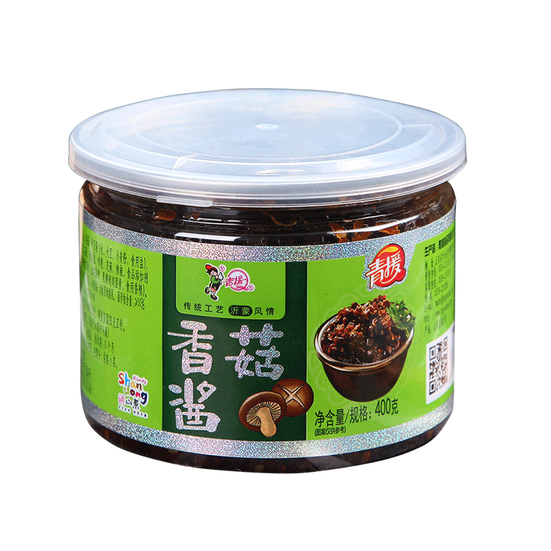 Cangzhong餐说_400字