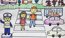 观《生命斑马线》有感_800字