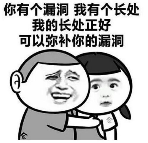 让你道歉_1000字