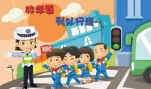 交通安全，不可忽视_500字