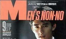 随笔：一针见血哉_350字