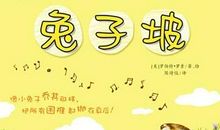 《第七枚戒指》——读后感_300字