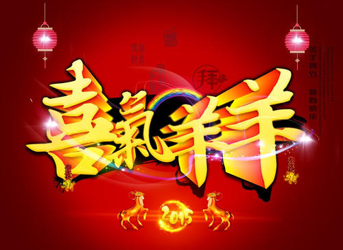 快乐杨阳y _600字