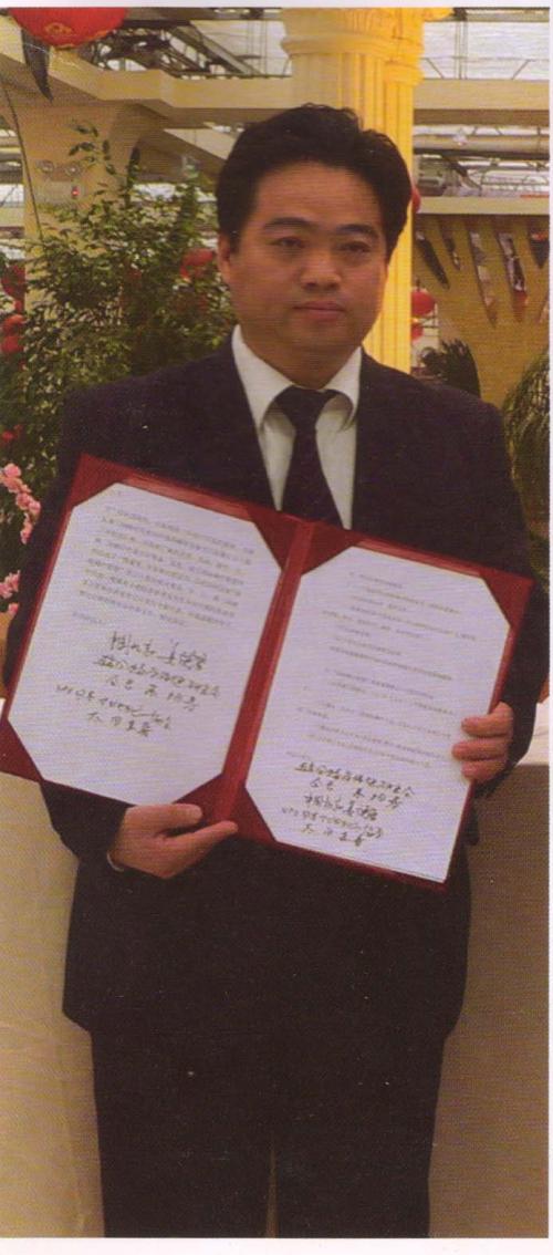 人类蜜蜂战争_900字