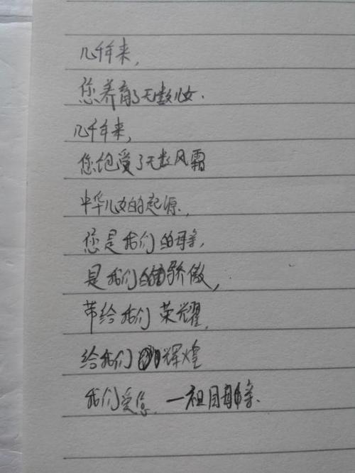 夜晚在寒冷的月份，