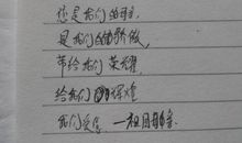 诗_50字