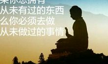 拥有过世界，不曾拥有你_700字