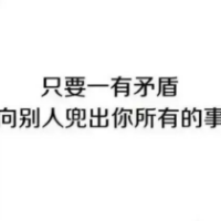 友谊_800字