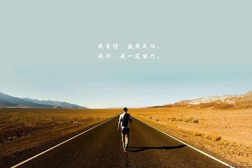 珍惜遇到_1200字