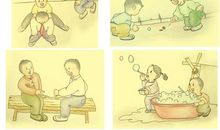 致逝去的童年与歌_1200字