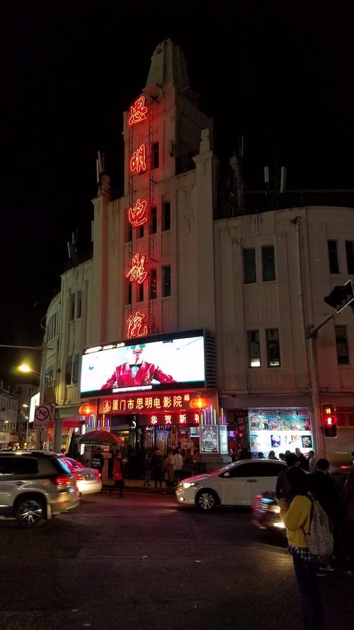 我在南部的阳光下_450字