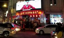 我在南方的艳阳里_450字